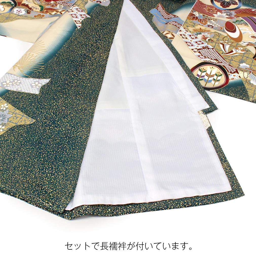 お宮参り 着物 男の子 産着 深緑 グリーン 鷹 束ね熨斗 小槌 金刺繍 金彩 吉祥紋 正絹 祝い着 のしめ 初着 赤ちゃん