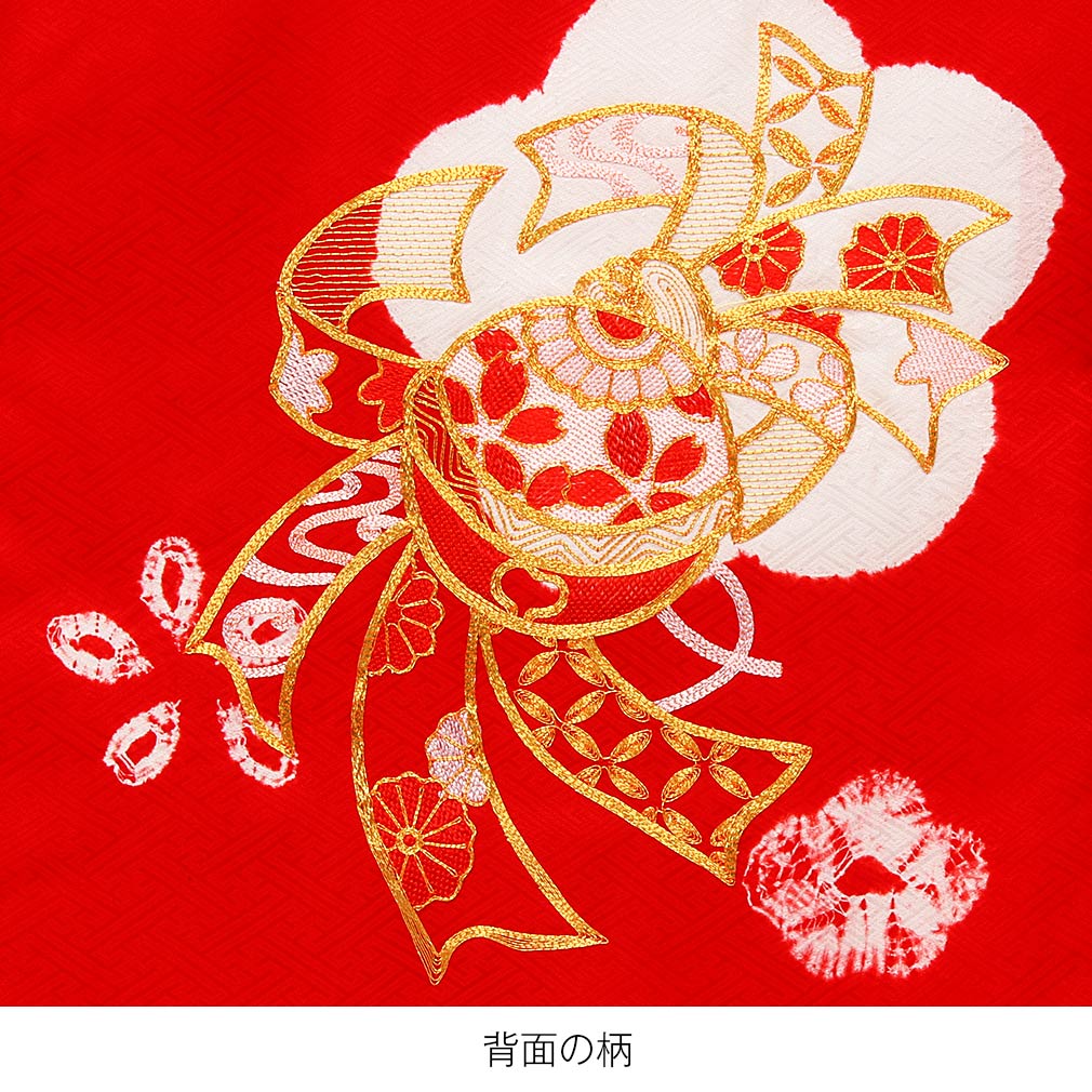 お宮参り 着物  女の子 産着 赤 深紅 レッド 鞠 束ね熨斗 桜 金駒刺繍 金刺繍 正絹 祝い着 のしめ 掛け着 初着