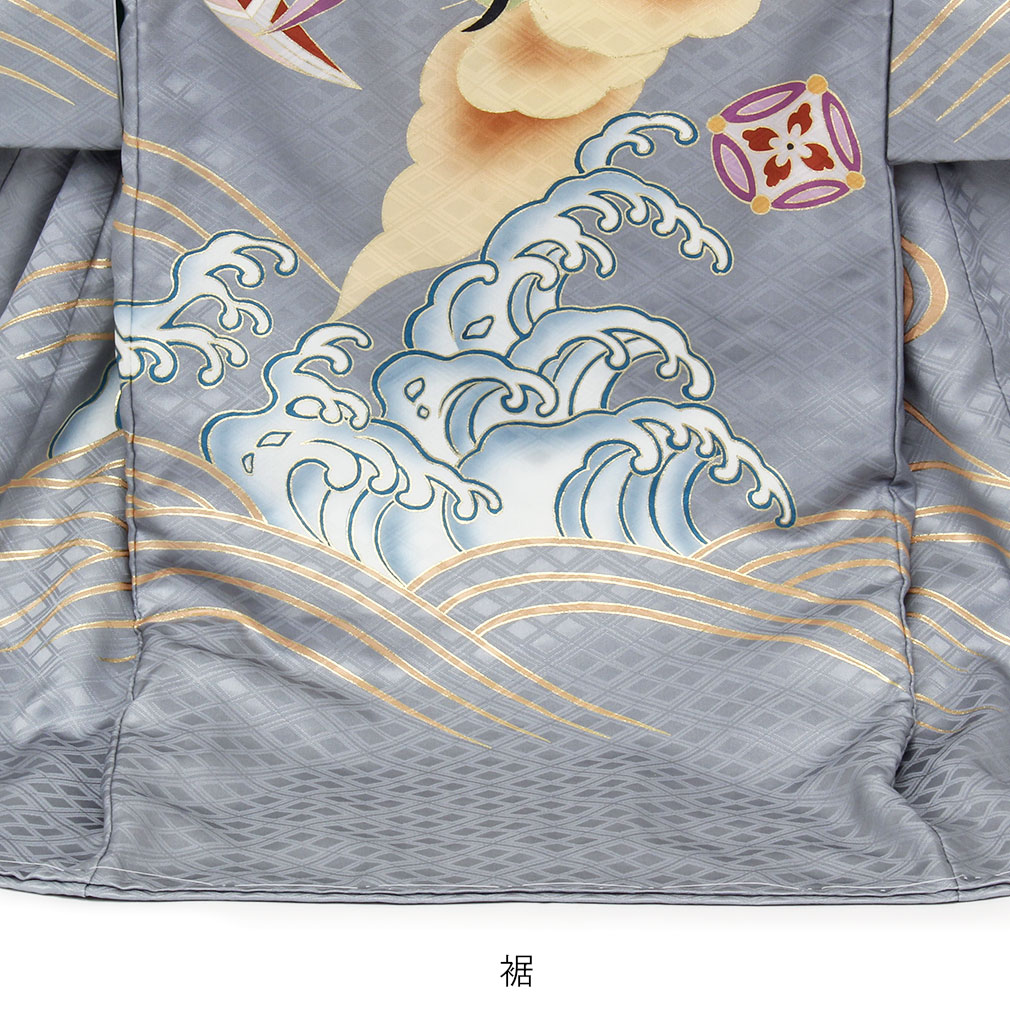 Kisste（キステ） お宮参り 着物 男の子 産着 灰灰 グレー 金 ゴールド