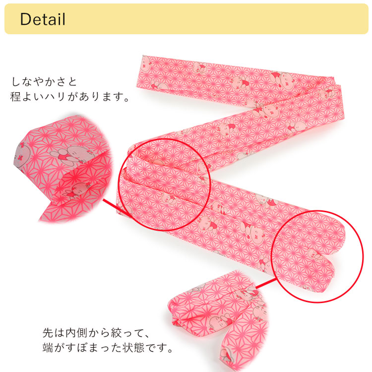 ◎こども腰紐100本◎　腰ひも○浴衣○七五三着物○子供着物○着付け小物○ 七五三 腰紐 子供用 2本セット ピンク 麻の葉 腰ひも お正月 着物 浴衣