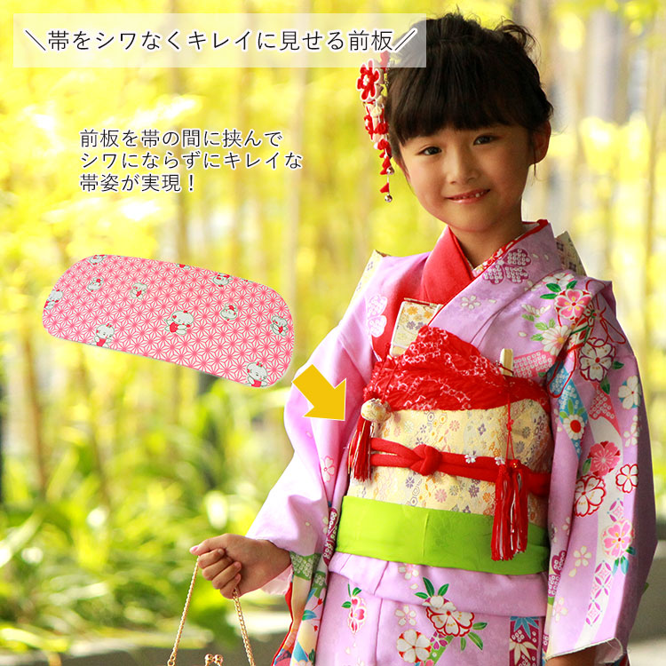 子供用着物セット 花柄刺繍　七五三　3歳　女の子　小町キッズ レンタル】七五三着物 3歳女の子 被布セット 和風館 コード刺繍