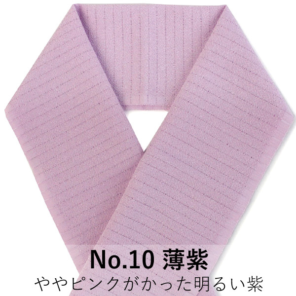 長襦袢＊袷着物 半衿付き 浮世絵地紋 淡ピンク紫まだら 正絹 3J1 長襦袢＊袷着物 半衿付き 浮世絵地紋 淡ピンク紫まだら 正絹 3J1