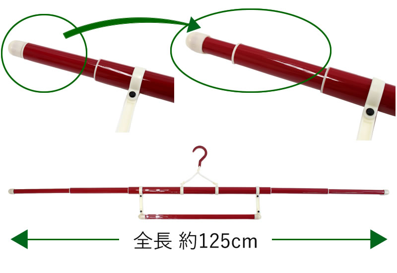 着物ハンガー 和装ハンガー 1本 えんじ色 帯掛け 折り畳み 伸縮 和装 和服 ハンガー 風通し 汗抜き 着付け 教室 旅行 出張 着物 帯 女性  衣紋かけ 折りたたみ :10073578:京都 きもの京小町 - 通販 - Yahoo!ショッピング