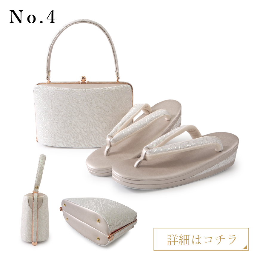 草履バッグセット シルバー ローブデコルテ S M L LL 3L 礼装用 草履