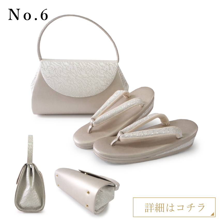 和装用バッグ草履セット　ローブデコルテ　3L 草履バッグセット シルバー ローブデコルテ S M L LL 3L 礼装用