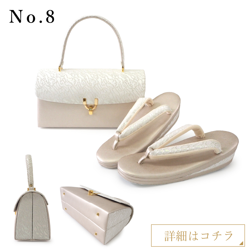 草履バッグセット シルバー ローブデコルテ S M L LL 3L 礼装用 草履