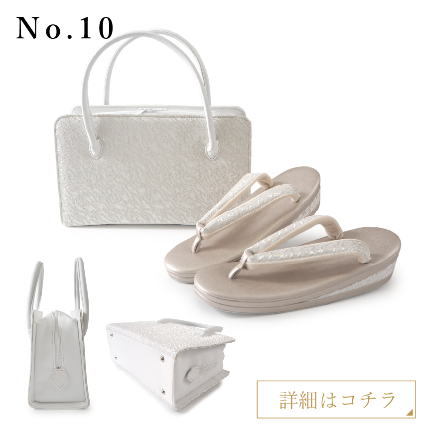 新品　草履　バッグ　セット　ローヴデコルテ　Mサイズ　シルバー　2025年モデル 新品 草履 バッグ セット ローヴデコルテ Mサイズ シルバー 2025年モデル