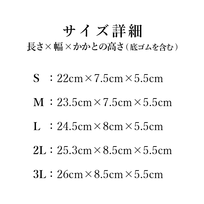 草履 礼装用 S M L 2L 3L ゴールド...の詳細画像4