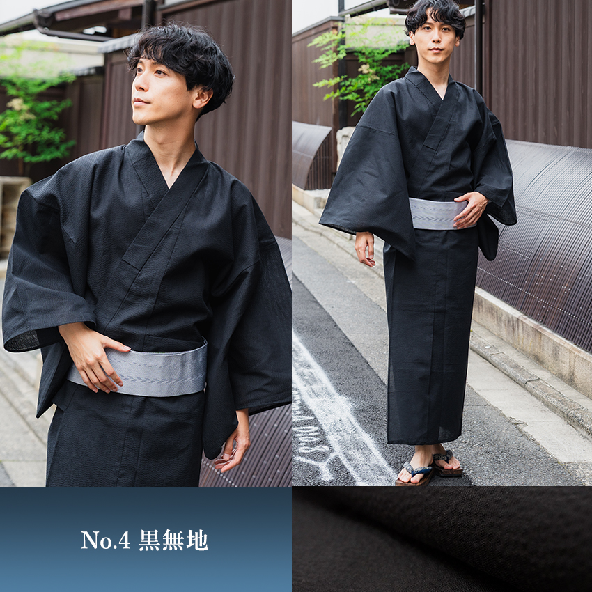 浴衣 セット メンズ 綿麻 M L LL 5柄 4点 ( メンズ浴衣 角帯 下駄 腰紐