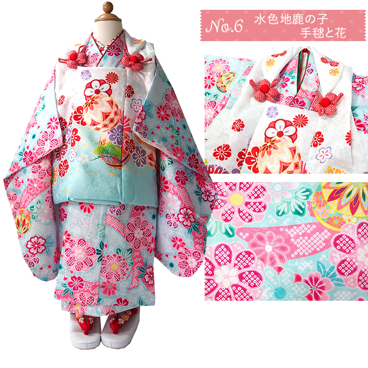 七五三　被布セット　花手毬 七五三 着物 3歳 被布 セット 女の子 フルセット 花 鞠 ホワイト