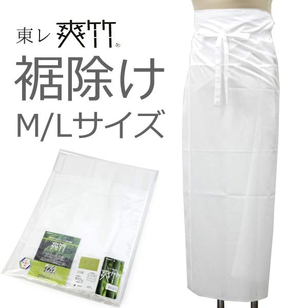 半襦袢 うそつき 単品 M L 東レ フィールドセンサー 絽 3段ゴムボタン