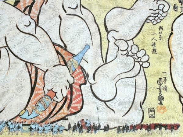 新品　朝比奈彩　浴衣反物　小巾　耳有り　変わり織　綿　乱菊柄　日本製 新品 朝比奈彩 浴衣反物 小巾 耳有り 変わり織 綿 乱菊柄 日本製
