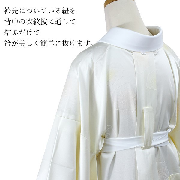 未使用品　和服　単衣　東レシルック　梅模様　無双.長襦袢(紐付)早い者勝ち 未使用品 和服 単衣 東レシルック 梅模様 無双.長襦袢(紐付)早い