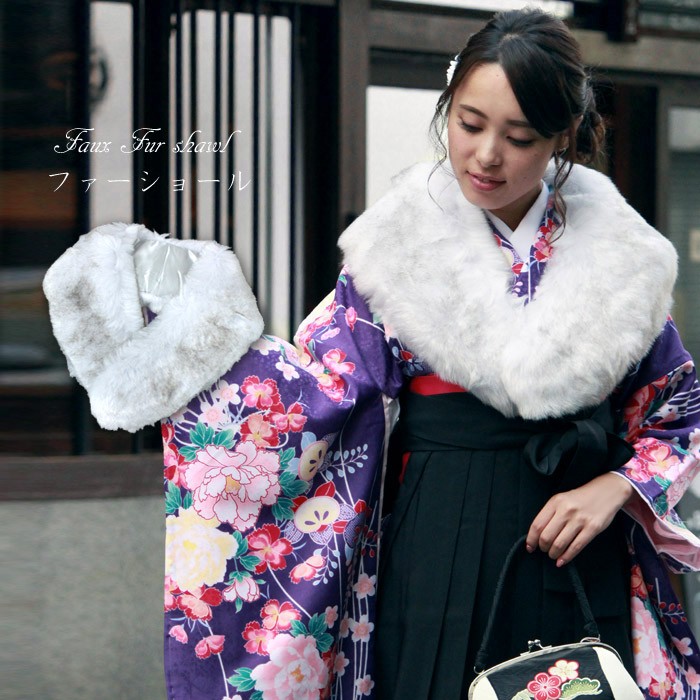 ファー ショール 振袖 成人式 卒業式 結婚式 白 ポリエステル