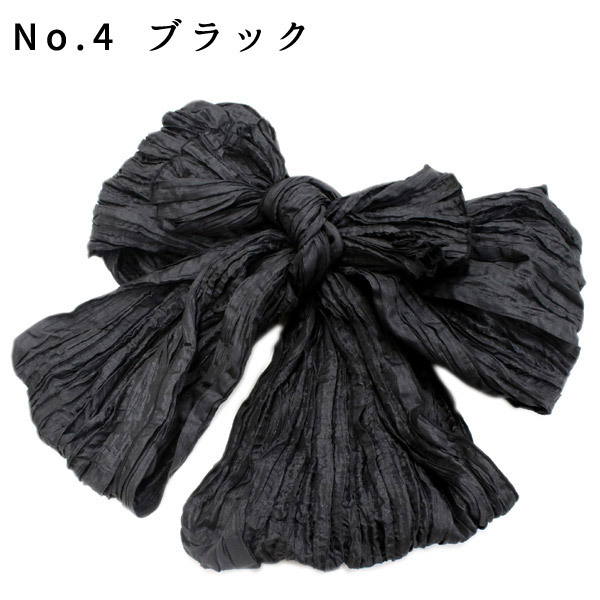 浴衣帯 へこ帯 レディース 選べる 11色 紺 水色 黒 緑 赤 ピンク 紫 からし 無地 フリーサイズ 女性 大人 兵児帯 帯 夏 京都 きもの京小町 通販 Yahoo ショッピング