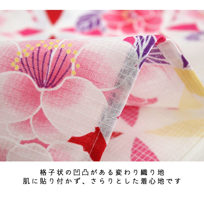 浴衣 子供 単品 女の子 白地 赤 七宝 桜 120 130 ガールズ キッズ