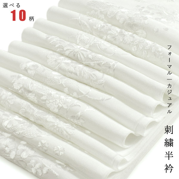 H.L（アッシュ・エル） 訪問着 洗える セット 購入 5点セット 渋グレー