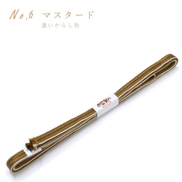 三分紐 帯締め 正絹 アースカラー 10色 赤 青 紫 からし 緑 ピンク 茶 三分紐 帯締め 正絹 アースカラー 10色 赤 青 紫 からし 緑 ピンク 茶