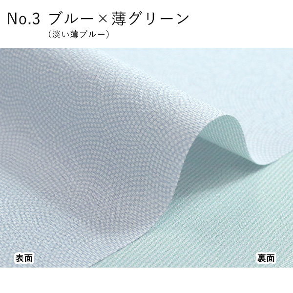 新品 東レ シルック 小紋 反物 江戸小紋 万筋 ブルーグレー シルック 東レシルック 江戸小紋 反物 洗える 鮫小紋 万筋 仕立て付き