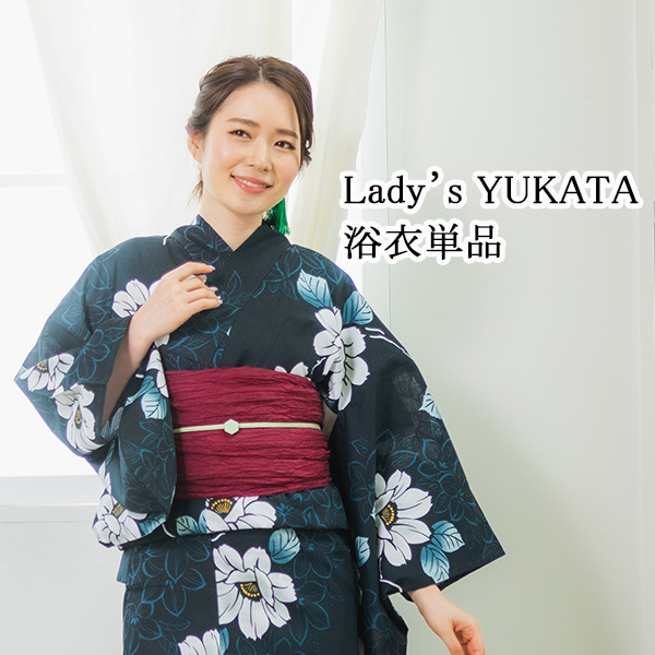 小粋【浴衣2点セット】新品❗️牡丹・菊　黒色 楽天市場】浴衣 黒 菊の通販