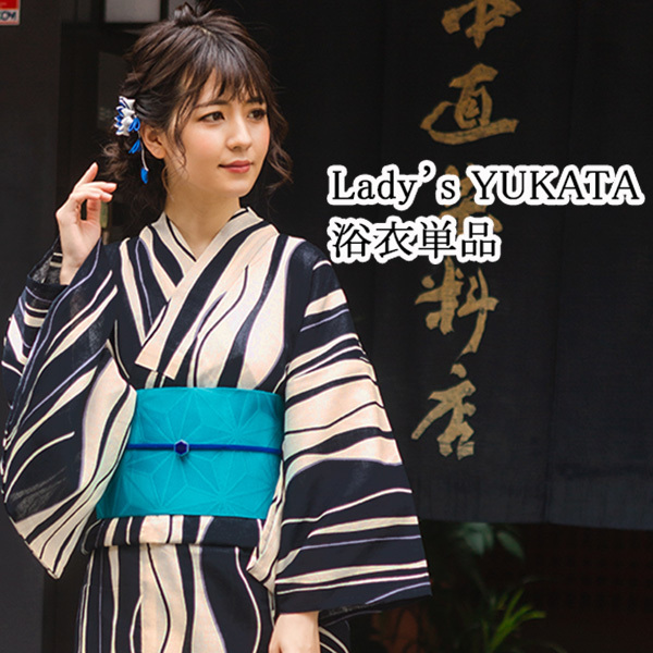 浴衣　綿麻　粋な夏着物　縦縞　黒　浴衣単品　0708② Amazon.co.jp: 浴衣 綿麻 粋な夏着物 縦縞 黒 浴衣単品 サイズは