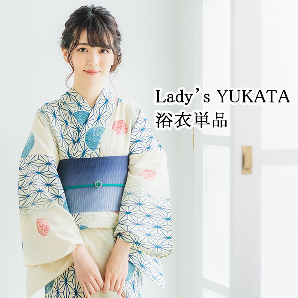 浴衣 レディース 単品 ゆかた 大人 フリーサイズ 綿 麻 レトロ