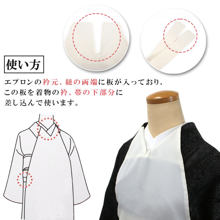 エプロン カフェエプロン 撥水 シンプル 無地 持ち運び 携帯
