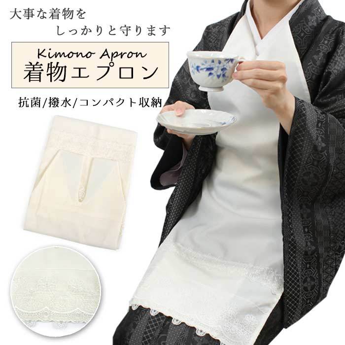 ブライス着物　ボンネットエプロンセット ブライス着物 ボンネットエプロンセット