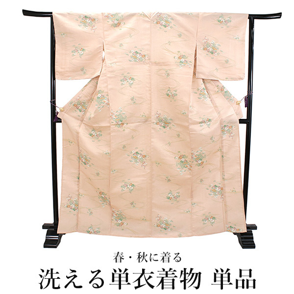 hiromichi nakano（ヒロミチナカノ） 着物 単衣 洗える 単品 小紋 M L