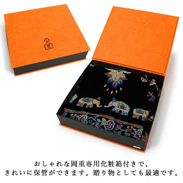 岡重 ストール ショール 更紗 花 象 ベルベットシルク 大判