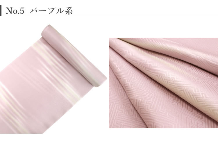 正絹 長襦袢 反物 フルオーダー 仕立て付 カラー 緑 ピンク イエロー 