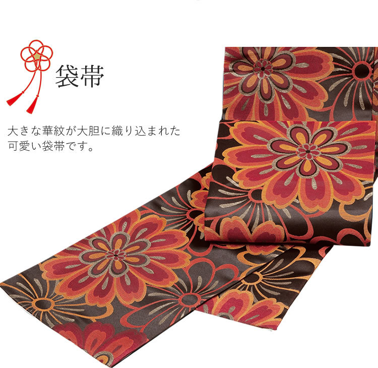 振り袖　フルセット　別誂長襦袢付　高級紅型　手描き　万葉集　袋帯　529 振り袖(51) 長襦袢、袋帯、小物セット