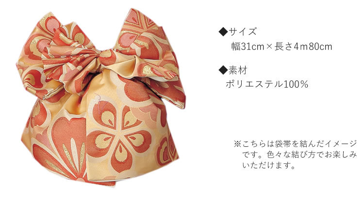 惣次郎】お買い得！正絹振袖・長襦袢セット〜紫色地に華紋柄