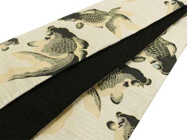 半幅帯 単品 ベージュ 金魚 リバーシブル 着物 帯 カジュアル