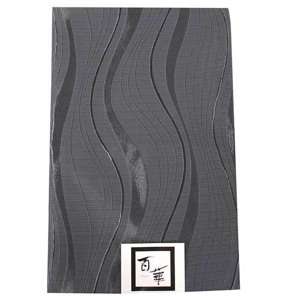 名古屋帯 新品 仕立て上がり 洗える カジュアル 濃いグレー 曲線 化繊