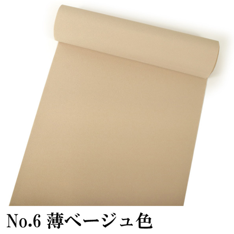 市田ひろみ１０６あさはなだ色無地　ポリエステル　洗える　反物 夏用 絽 色無地反物 市田ひろみ 好み 【お仕立て付き】反物 : なでしこ