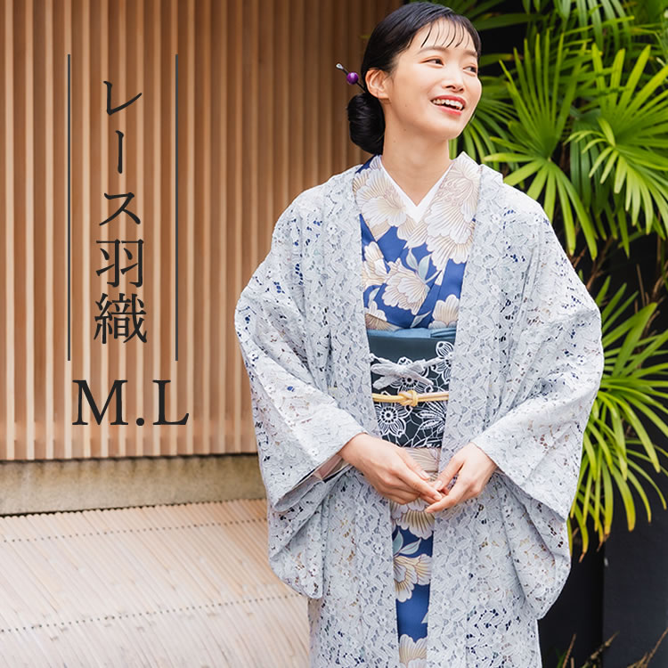 日本特売新品　正絹　単衣　女物　長羽織　藍色 着物・浴衣
