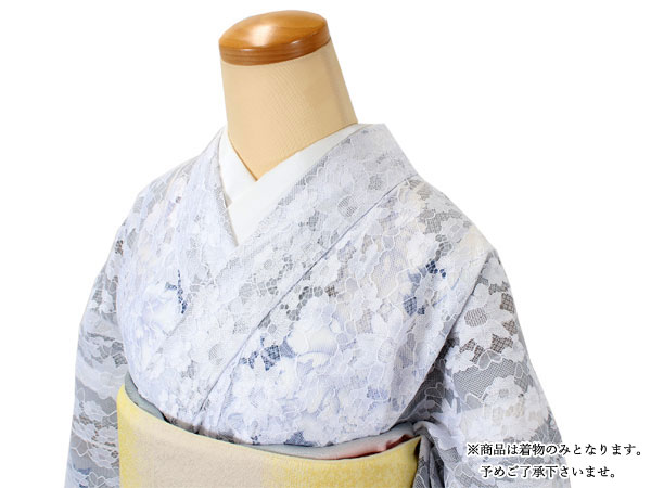 花織調　横縞　ライトグレー　袋帯　着物　102a p 花織調 横縞 ライトグレー 袋帯 着物 102a p