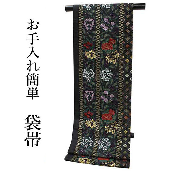 袋帯 洒落 黒 金 紫 緑 赤 花唐草 花 牡丹 萩 菊 単品 新品 訪問