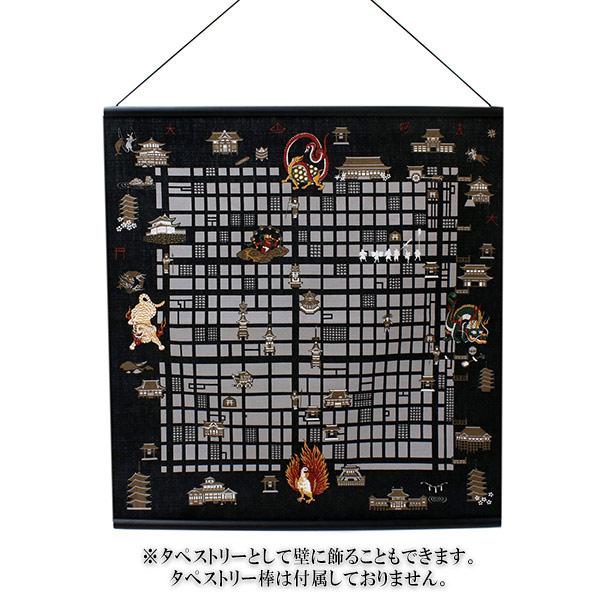 風呂敷 綿小ふろしき 京都-洛中洛外- 黒 グレー色 50cm 中巾 小さい 