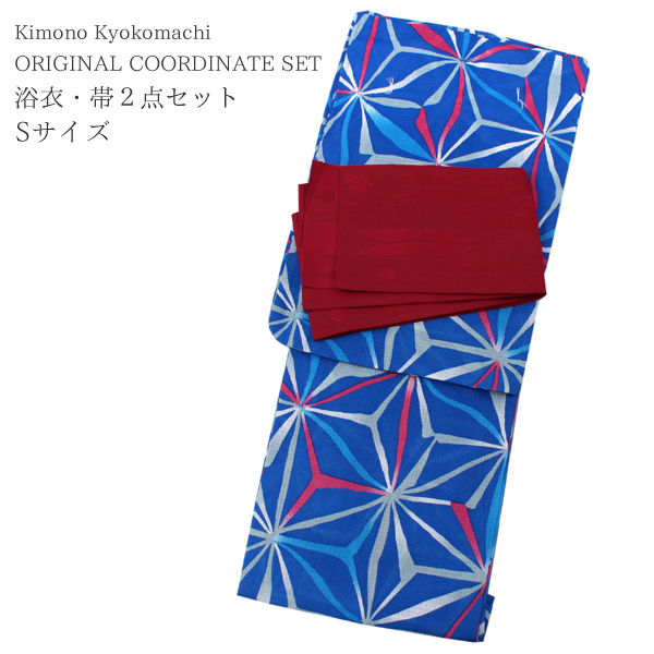 新品　未使用★ レディース　矢羽根柄　モダン　幾何学模様 赤　黒　夏ゆかた　大人 新品 未使用☆ レディース 矢羽根柄 モダン 幾何学模様 赤 黒 夏
