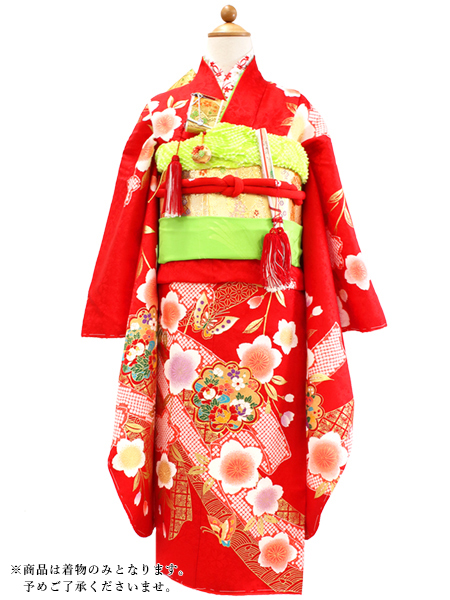 七五三 着物 7歳 赤 桜 四つ身 女の子 ピンク 蝶 熨斗 古典 長襦袢