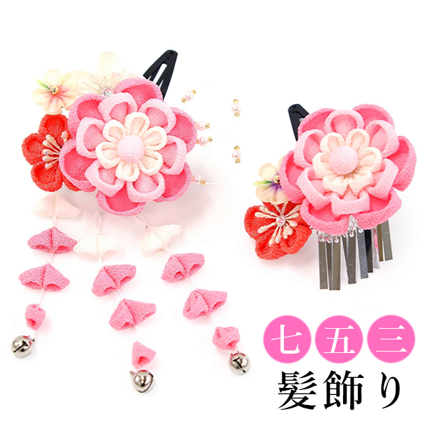 Mayuko♡レース被布 七五三 被布 コート 単品 レース フリル ピンク 桃色 3歳 女の子