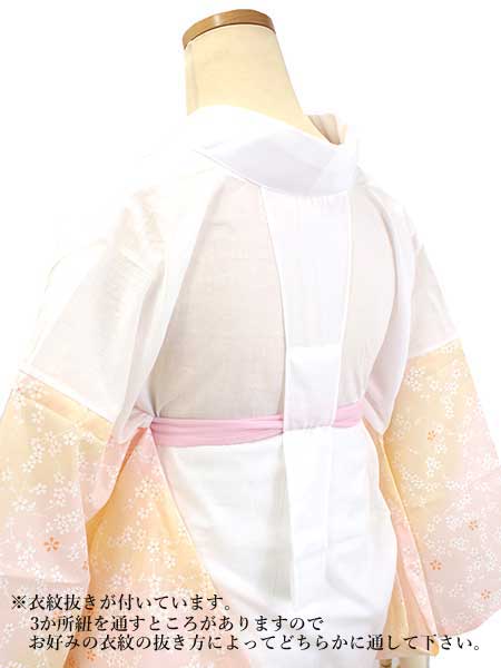 長襦袢 二部式 オレンジピンク ぼかし 小花 襦袢 Mサイズ 半衿付き 長襦袢 二部式 オレンジピンク ぼかし 小花 襦袢 Mサイズ 半衿付き