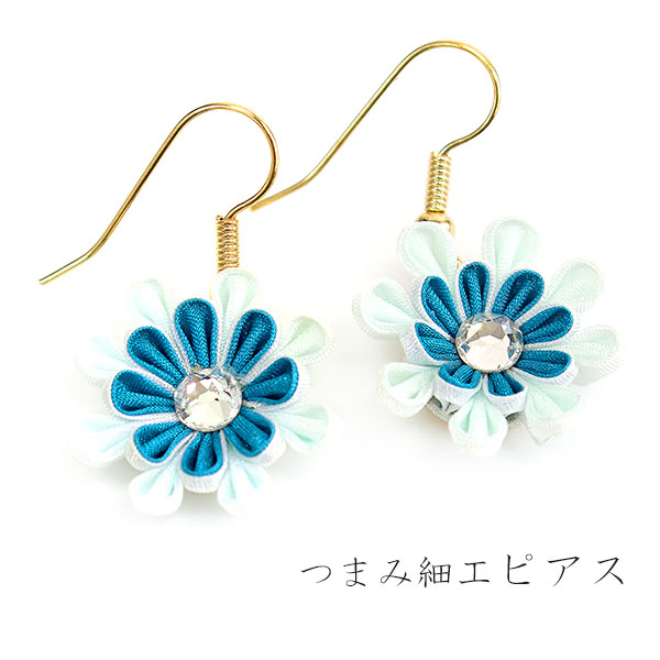 no.686 ブルー　ピアス　イヤリング　和風　つまみ細工　着物 和花と小枝 紺色 * つまみ細工 ピアス・イヤリング | 和モダン