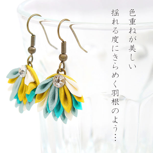 ピアス レディース つまみ細工 水色 黄色 花 羽根 フック 耳飾り 