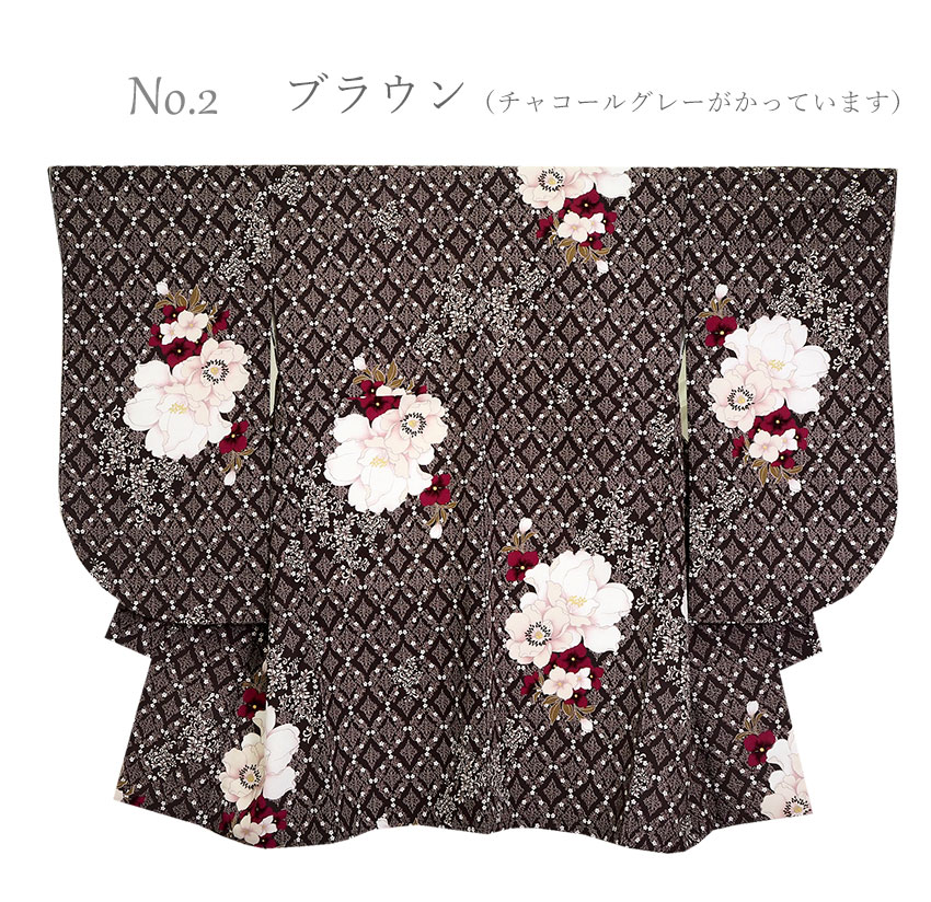 二尺袖着物 ショート丈 単品 卒業式 ダマスク 牡丹 二尺袖 着物
