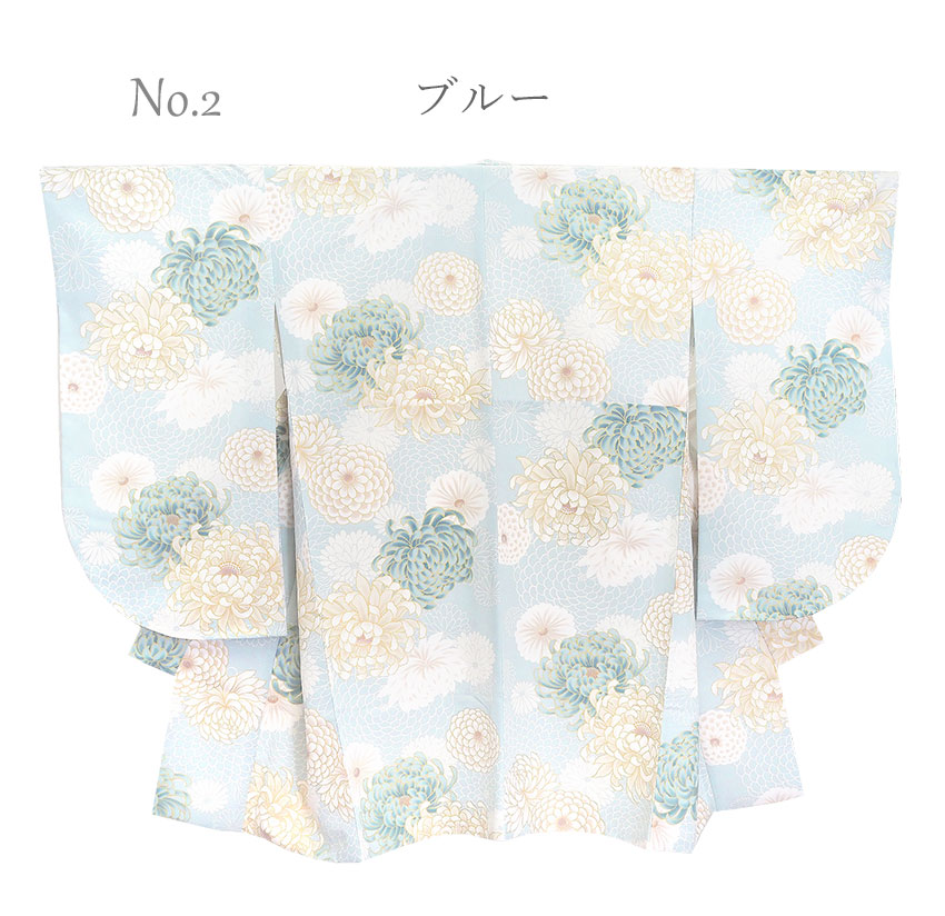 二尺袖着物 ショート丈 単品 卒業式 菊 二尺袖 着物 袴用 大学生 小学生 ジュニア 着物のみ 日本製の画像