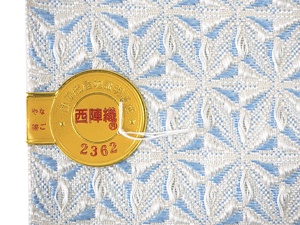 夏名古屋帯 未使用品 西陣織 麻絹 椿柄 着物 オフホワイト 着物