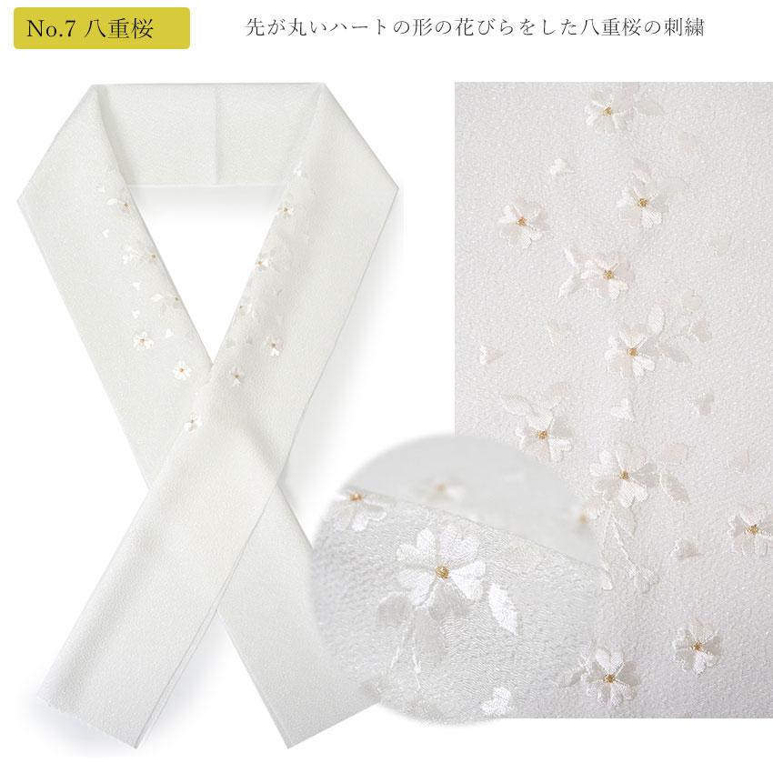 半衿 着物 刺繍 白 金 洗える 桜 梅 菊 日本製 おしゃれ 小紋 訪問着 留袖 黒留袖 振袖 袴 礼装用｜kimono-kyoukomati｜08